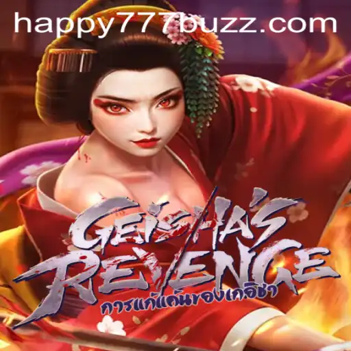 Exploring the Intricacies of GeishasRevenge: A Detailed Look